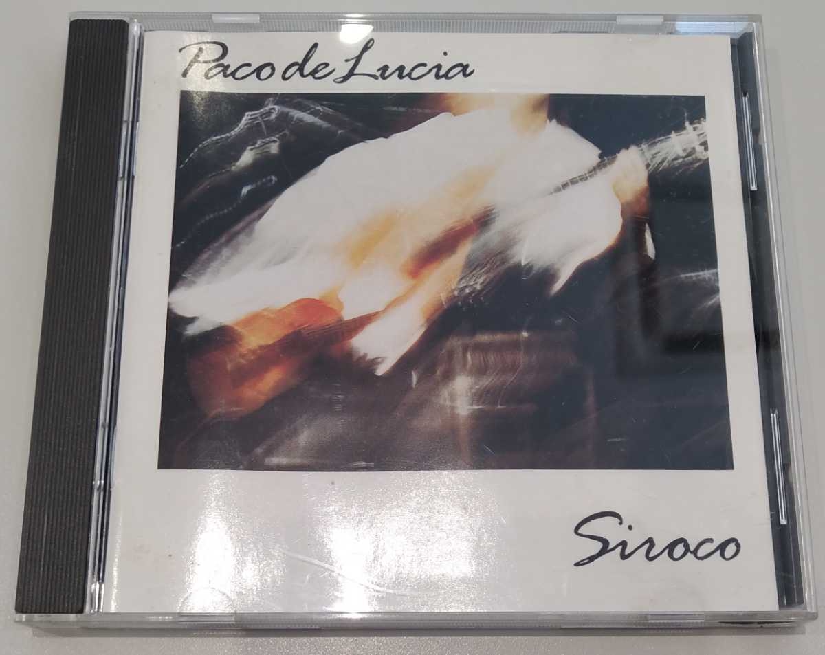 ヤフオク! - PACO DE LUCIA SIROCO 旧規格輸入盤中古...