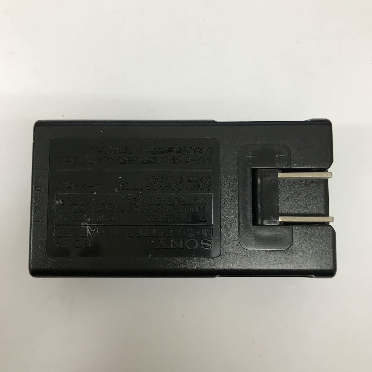 31952-52 1006Y SONY BATTERY CHARGER battery charger BC-7A operation not yet verification 