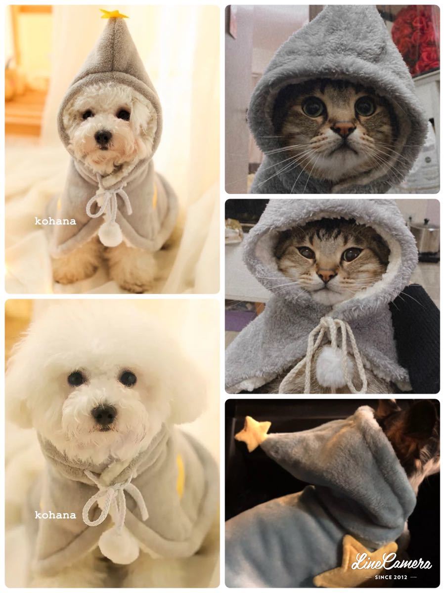 ペット用品 もふもふ 暖かい犬猫用品 毛布 服 ケープ コート 寝袋 秋冬用首輪