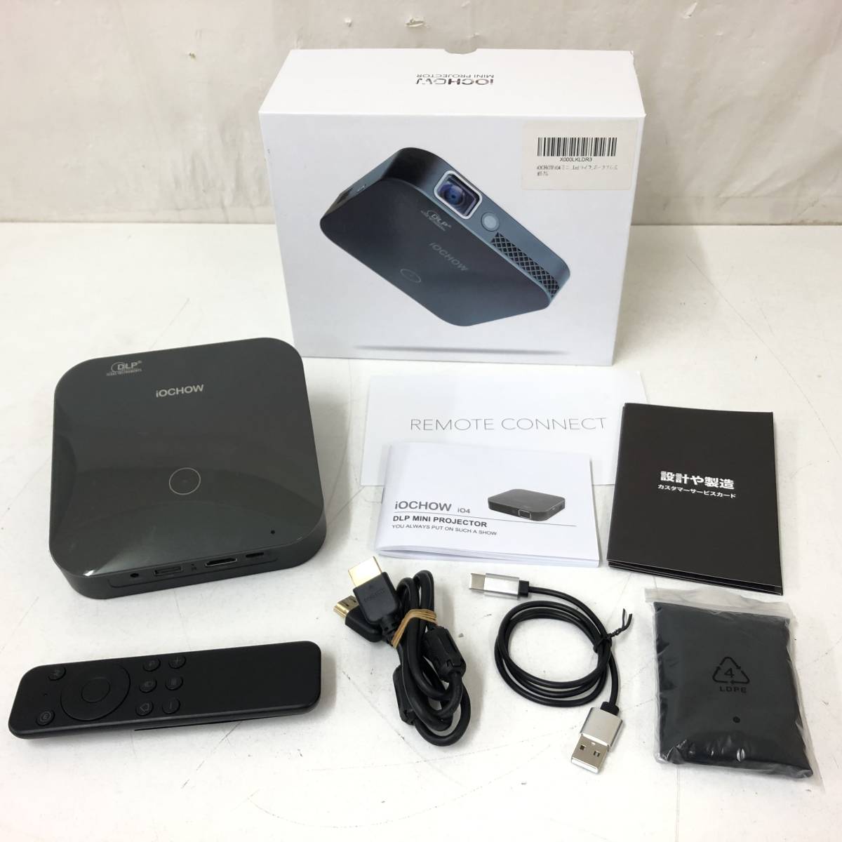 99YC10111 iOCHOW DLP MINI PROJECTOR iO4 モバイルプロジェクター