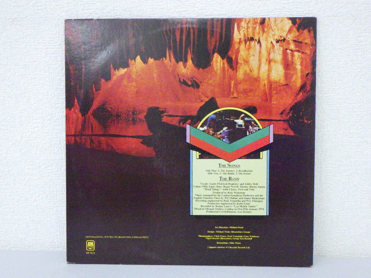 LP レコード RICK WAKEMAN リック ウェイクマン JOURNEY TO THE CENTRE OF THE EARTH 【 E+ 】 D1008N_画像2