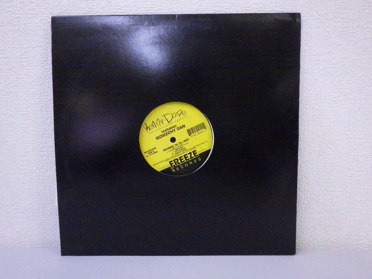 LP レコード Kenny Dope Featuring Screechy Dan ケニー ドープ フィーチャリング スクリーチー ダン 【 E- 】 D1178T_画像2