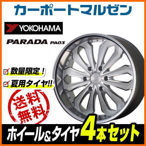 国際ブランド アクト クラッシック アクト ゼロブレイクX イベント等