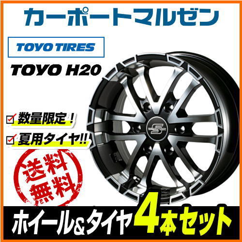 激安大特価!】 200系 ハイエース ホイール 4本セット アクト AKUT