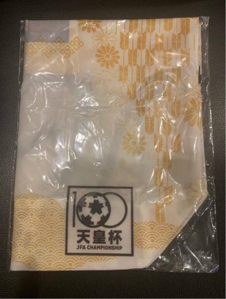 天皇杯 JFA 第100回全日本サッカー選手権大会 エコバッグ2枚セット