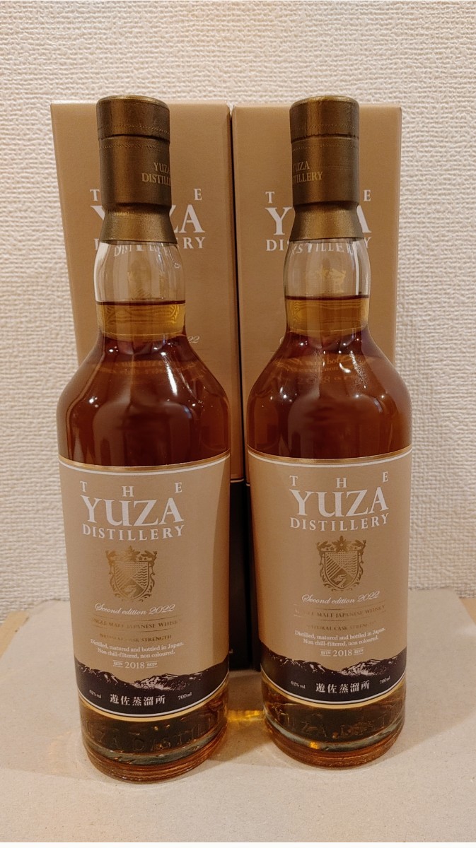 期間限定値下】遊佐 YUZA Second Edition セカンドエディション 2022 ウイスキー 700ml 2本 限定品 