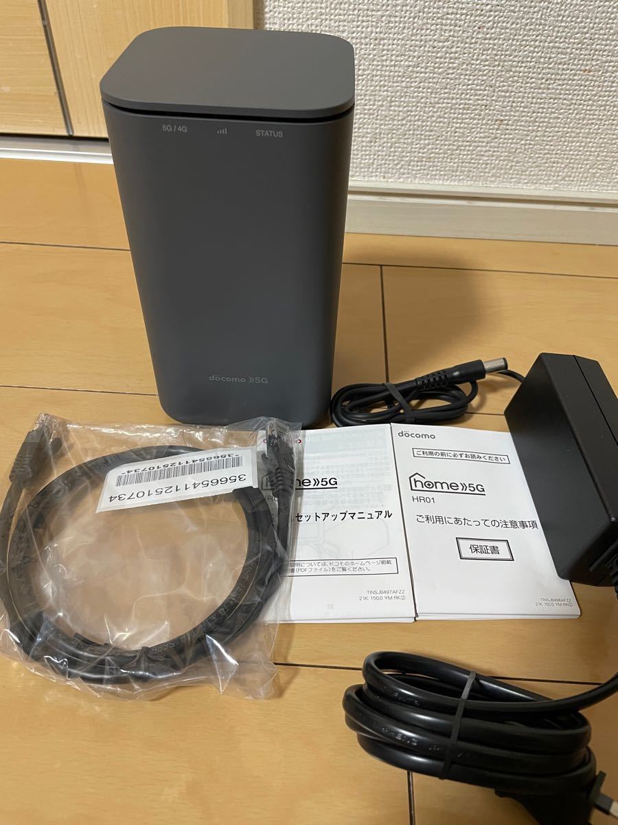 【超美品】 ドコモ　docomo Wi-Fiルーター　5G対応 ホームルーター　HOME 5G 　HR01