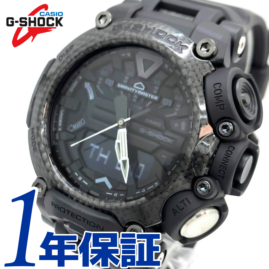 12月スーパーSALE カシオ オールブラック G-SHOCK ecousarecycling.com