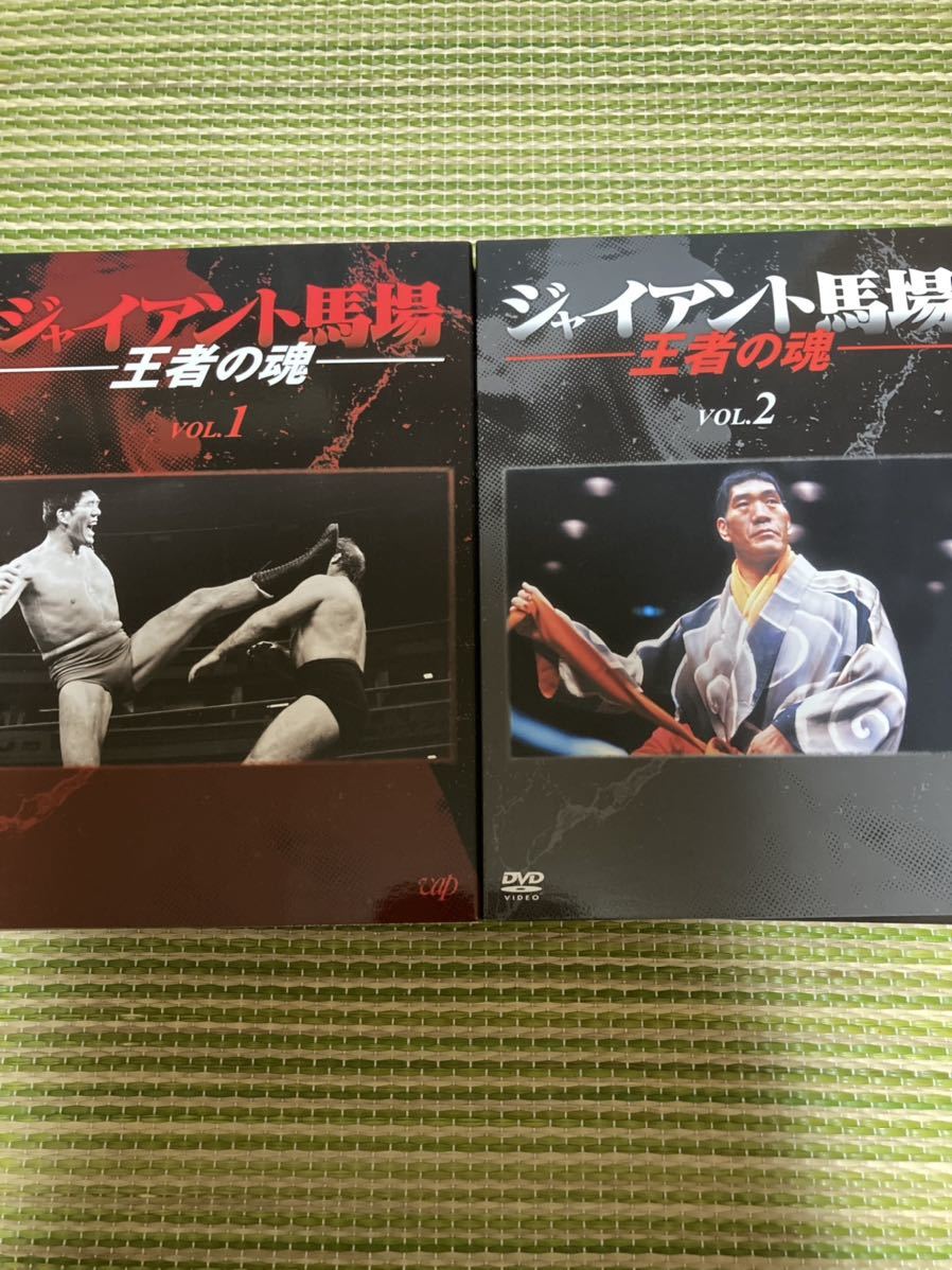 日本初の LP プロレス プロレスリング レコード 珍品 ジャイアント馬場