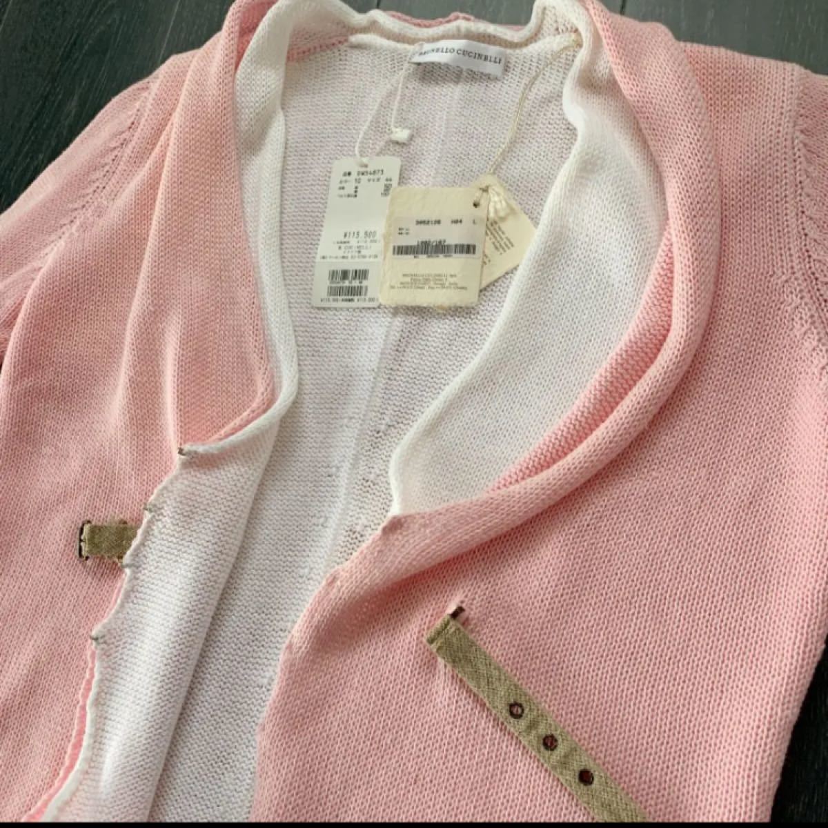 brunello cucinelli トップス カーディガン|Yahoo!フリマ(旧PayPay