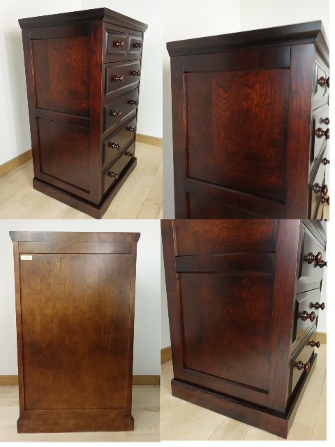 ○待望の再入荷| HM535 北海道民芸家具 HM535 小物タンス