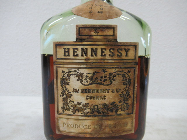 JAS HENNESSY ヘネシー スリースター COGNAC コニャック ブランデー特級 グリーンボトル 42度 350ml 従価 訳あり/古酒_画像2