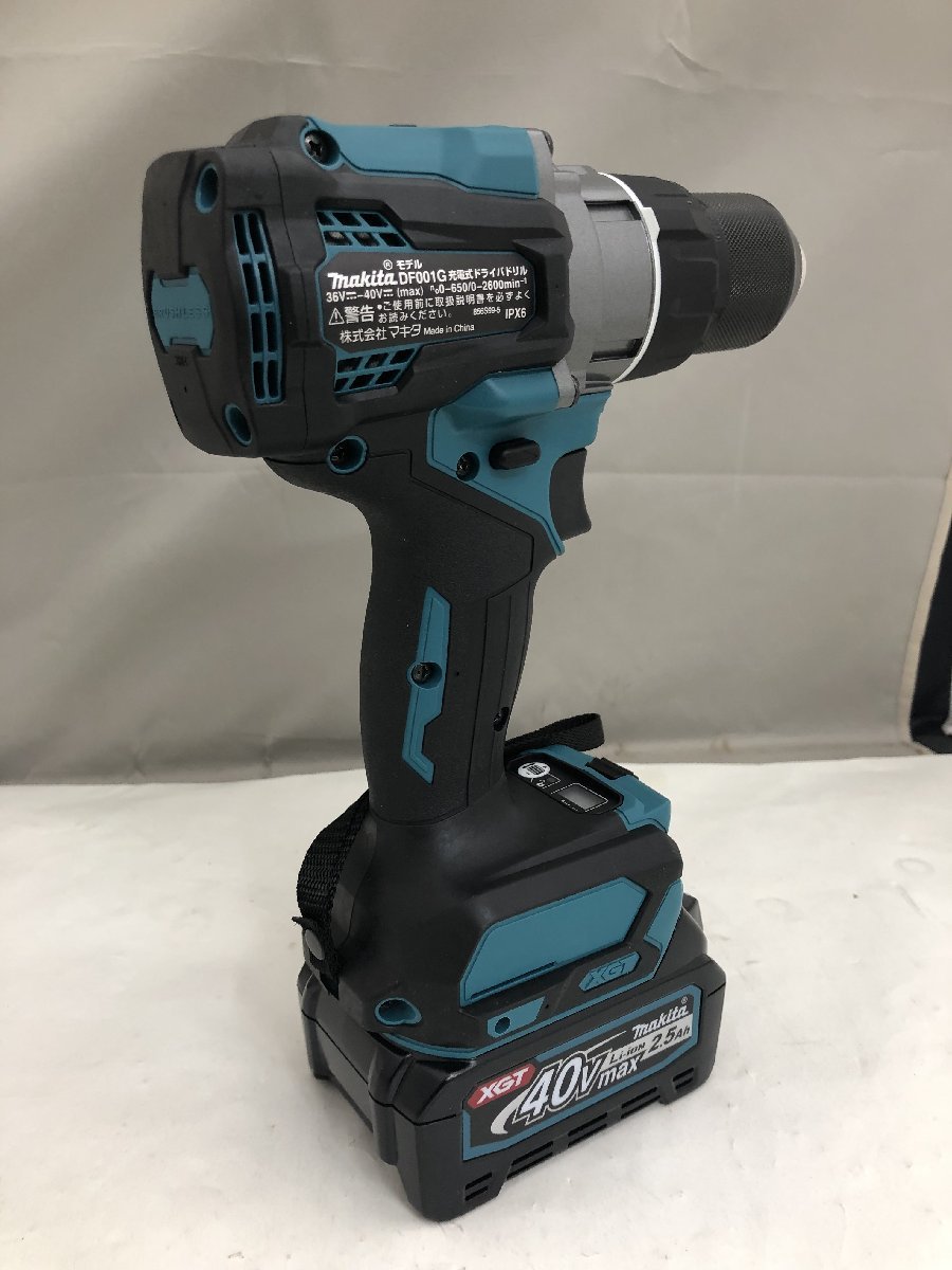 ② 未使用品 電動工具 makita マキタ 40v充電式ドライバドリル