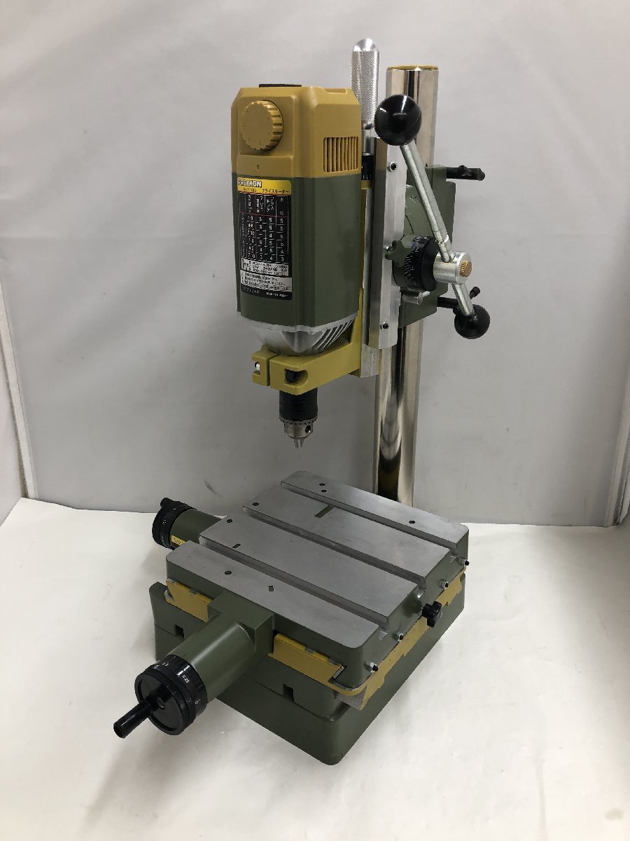 ② 品 電動工具 プロクソン PROXXON フライスマシン 卓上フライス盤 No