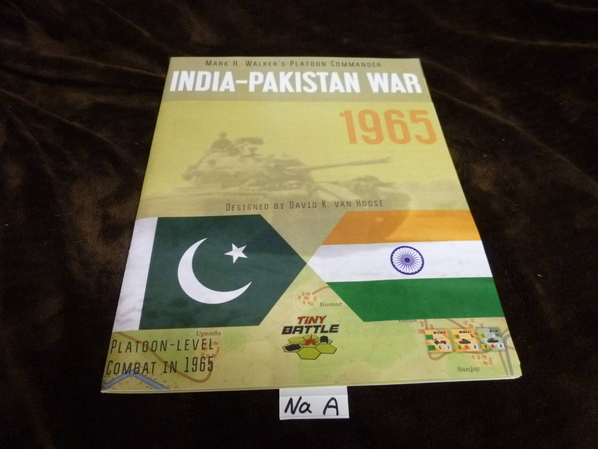 *india pakistan war 1965 未使用品_画像1