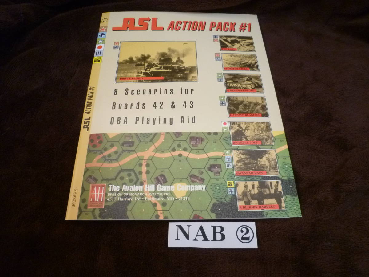 Yahoo!オークション - ・ASL action pack #1 欠品あり Yahoo!オークション - ・ASL action pack #1 欠品あり