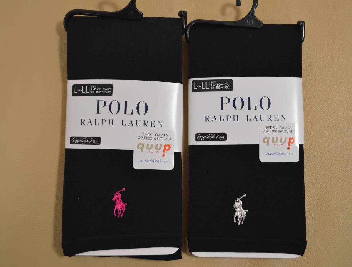  new goods newest woman Polo Ralph Lauren silk protein processing 7 minute height leggings L~LL size made in Japan free shipping 
