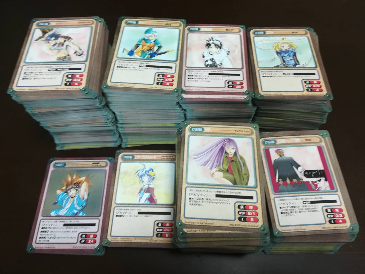約1400枚】 ガンガンヴァーサス カードまとめ 約1400枚】 ガンガンヴァーサス カードまとめ