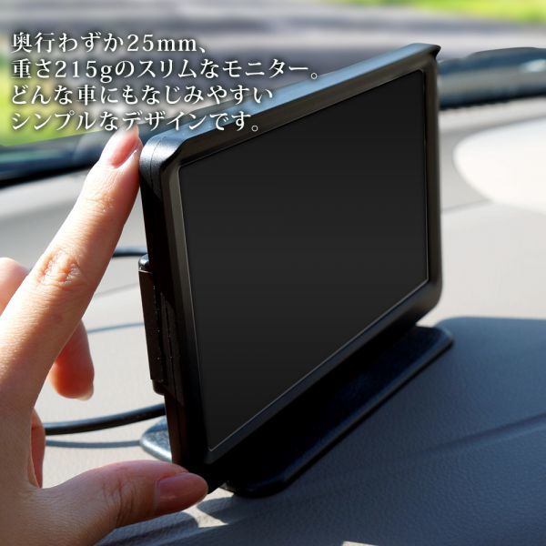  on dash monitor bracket attaching 7 -inch IPS liquid crystal panel clear image resolution 1024×600 back monitor head rest f lip 