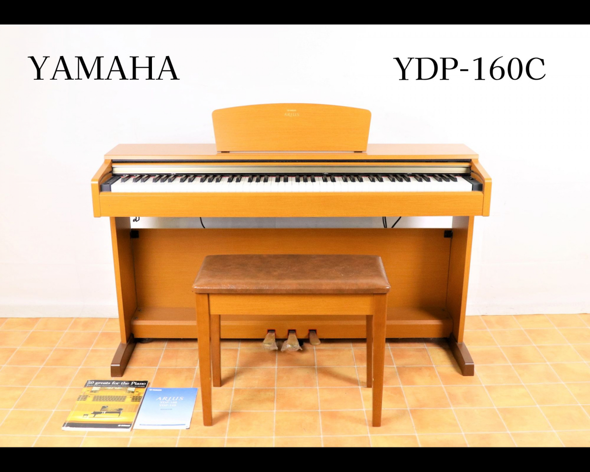 美品】YAMAHA 電子ピアノ YDP-151C 【配送・設置可能】 www.gwcl.com.gh