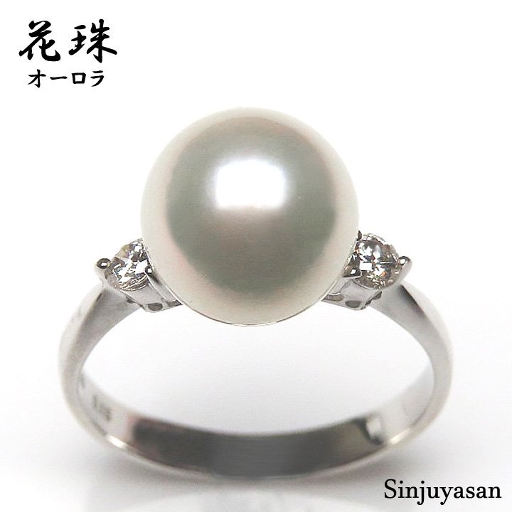 真珠屋さん 厚巻【オーロラ花珠鑑別書付】最高の色!9.0mm アコヤ真珠