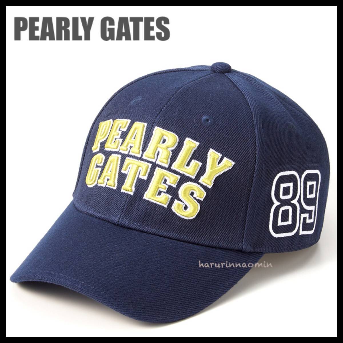 【お取り寄せ】 新品★正規★定番★シンプル★ロゴ★サイド89★帽子/キャップ★PEARLY GATES/パーリーゲイツ★紺/ネイビー★メンズ/レディース★完売★ パーリーゲイツ 【お取り寄せ】 新品★正規★定番★シンプル★ロゴ★サイド89★帽子/キャップ★PEARLY GATES/パーリーゲイツ★紺/ネイビー★メンズ/レディース★完売★ パーリーゲイツ