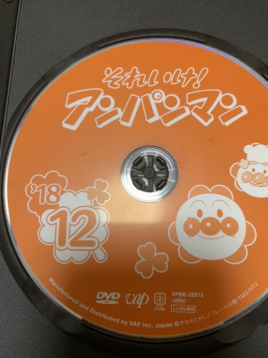 グランドセール 劇場版 アンパンマン DVD ４本セット ドロリン クルン