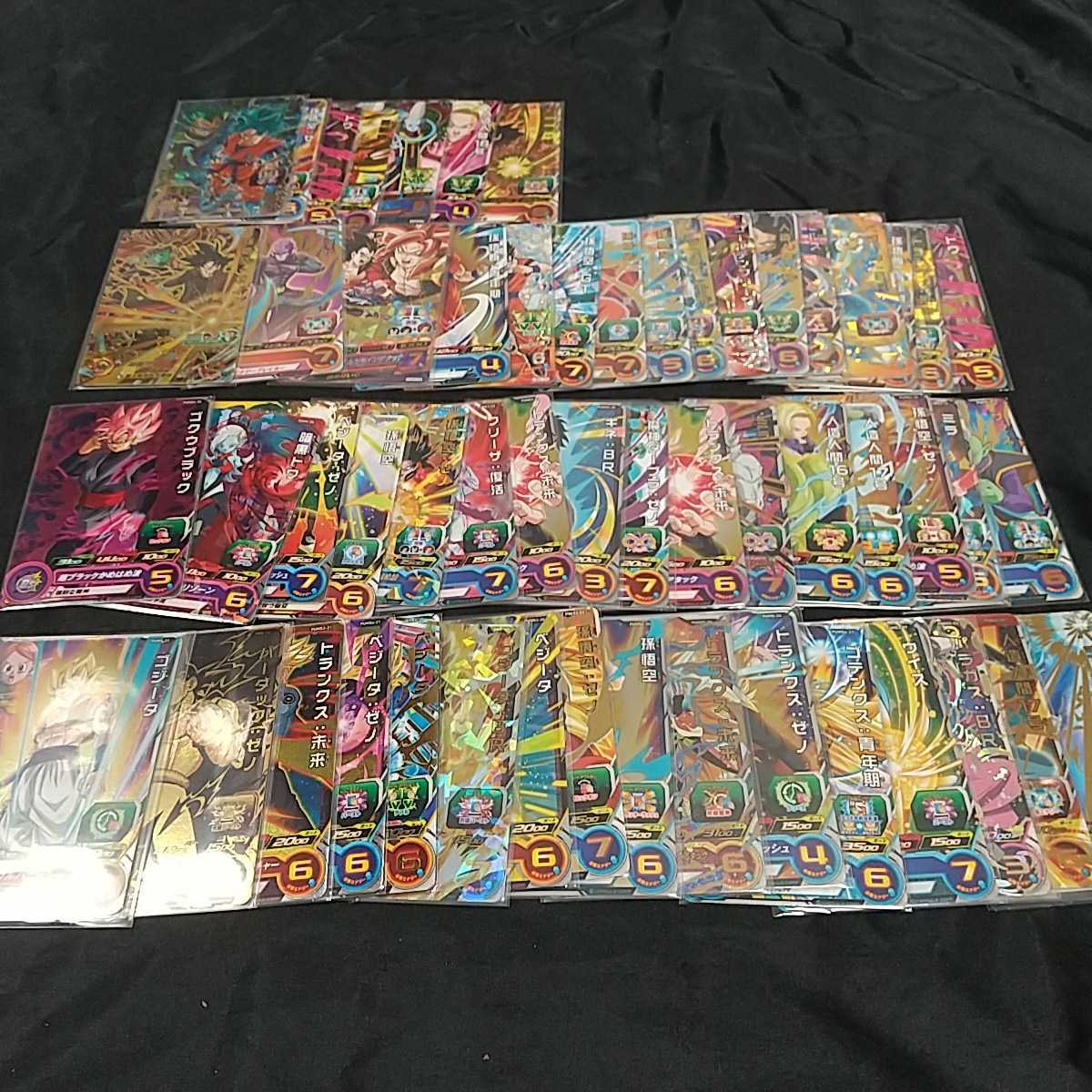 ヤフオク! - 【引退品】スーパードラゴンボールヒーローズPプ