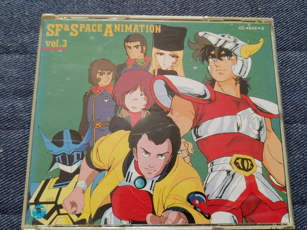 Yahoo!オークション - SF&スペースアニメ大全集 vol.1 2 3 6枚セット Yahoo!オークション - SF&スペースアニメ大全集 vol.1 2 3 6枚セット