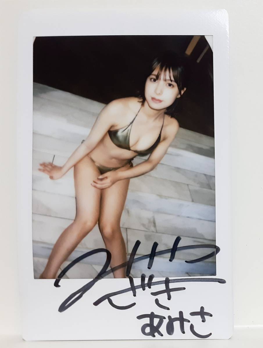 宮崎あみさ チェキ 写真集サイン会 購入特典 Yahoo!オークション - 宮崎あみさ『PURE』 サインチェキ3 暴太郎