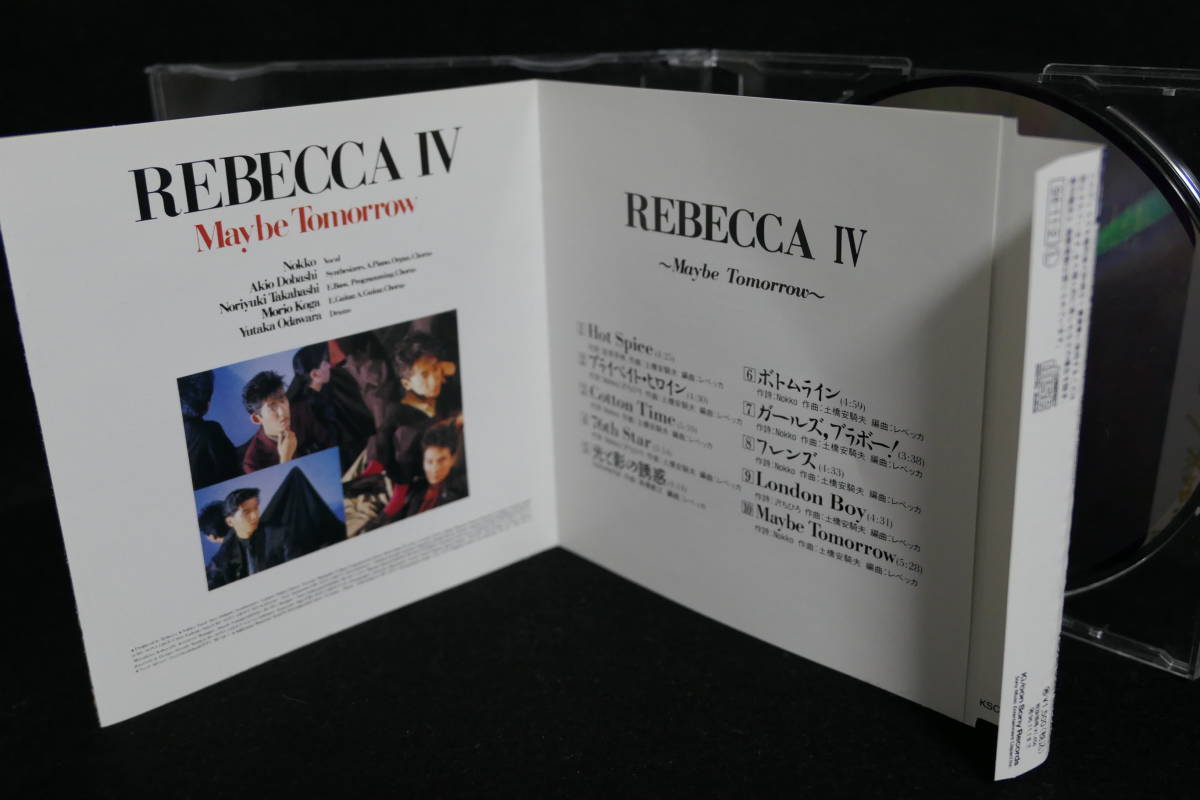 【中古CD】 REBECCA IV / Maybe Tomorrow / レベッカ / NOKKO _画像3