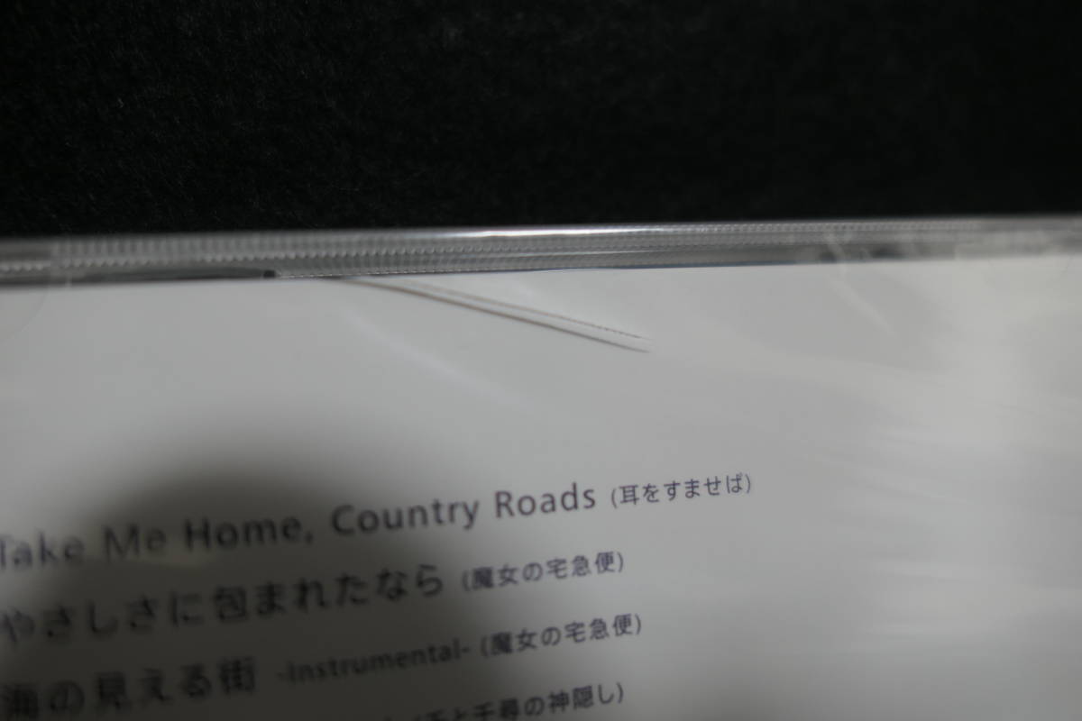 [ used CD]Ghibli Kids /ji tin plate z