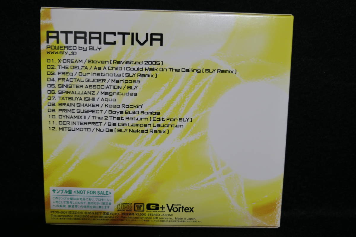 【中古CD】 ATRACTIVA POWERED BY SLY / アトラクティーヴァ・パワード・バイ・スライ_画像2