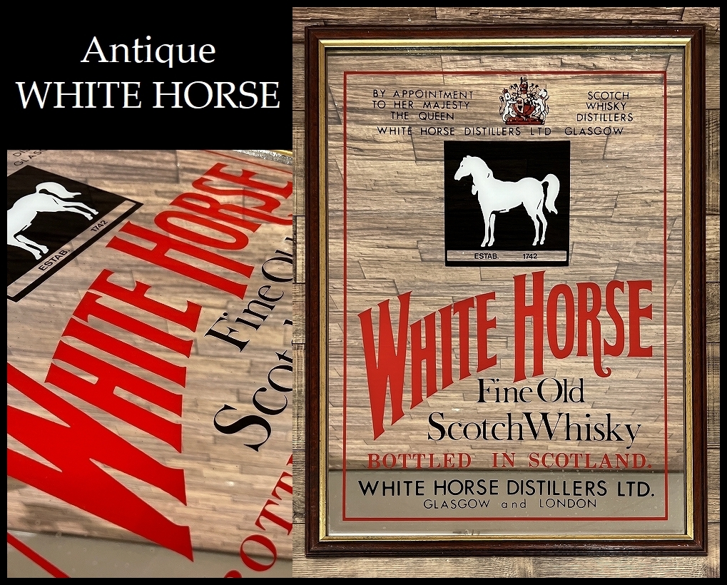 □ 英国 アンティーク WHITE HORSE ホワイトホース 古酒 スコッチ