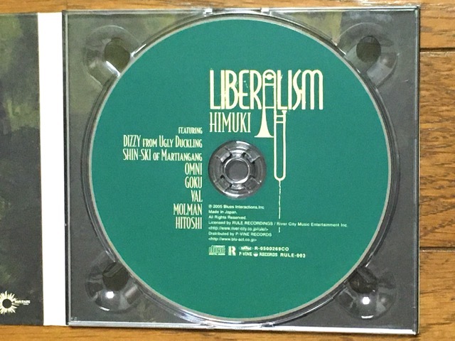 HIMUKI / LIBERALISM ヒップホップ ジャジー&メロウ 名盤 国内盤 DIZZY / UGLY DUCKLING / OMNI / MOLMAN / SHIN-SKI / GOKU / VAL _画像5