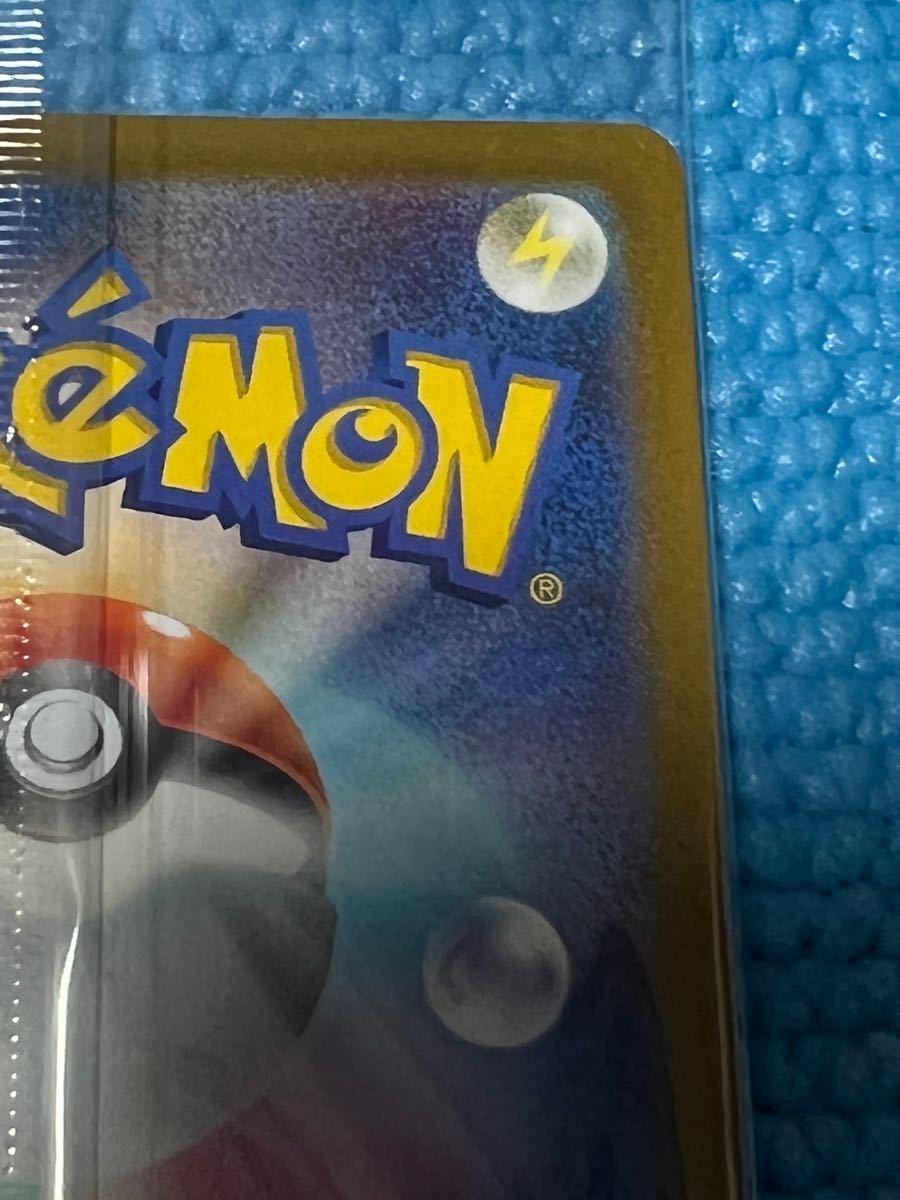 ポケモンカード ポケカ ルギアV ミステリーボックス プロモ 未 ポケモンカード ポケカ ルギアV ミステリーボックス プロモ 未