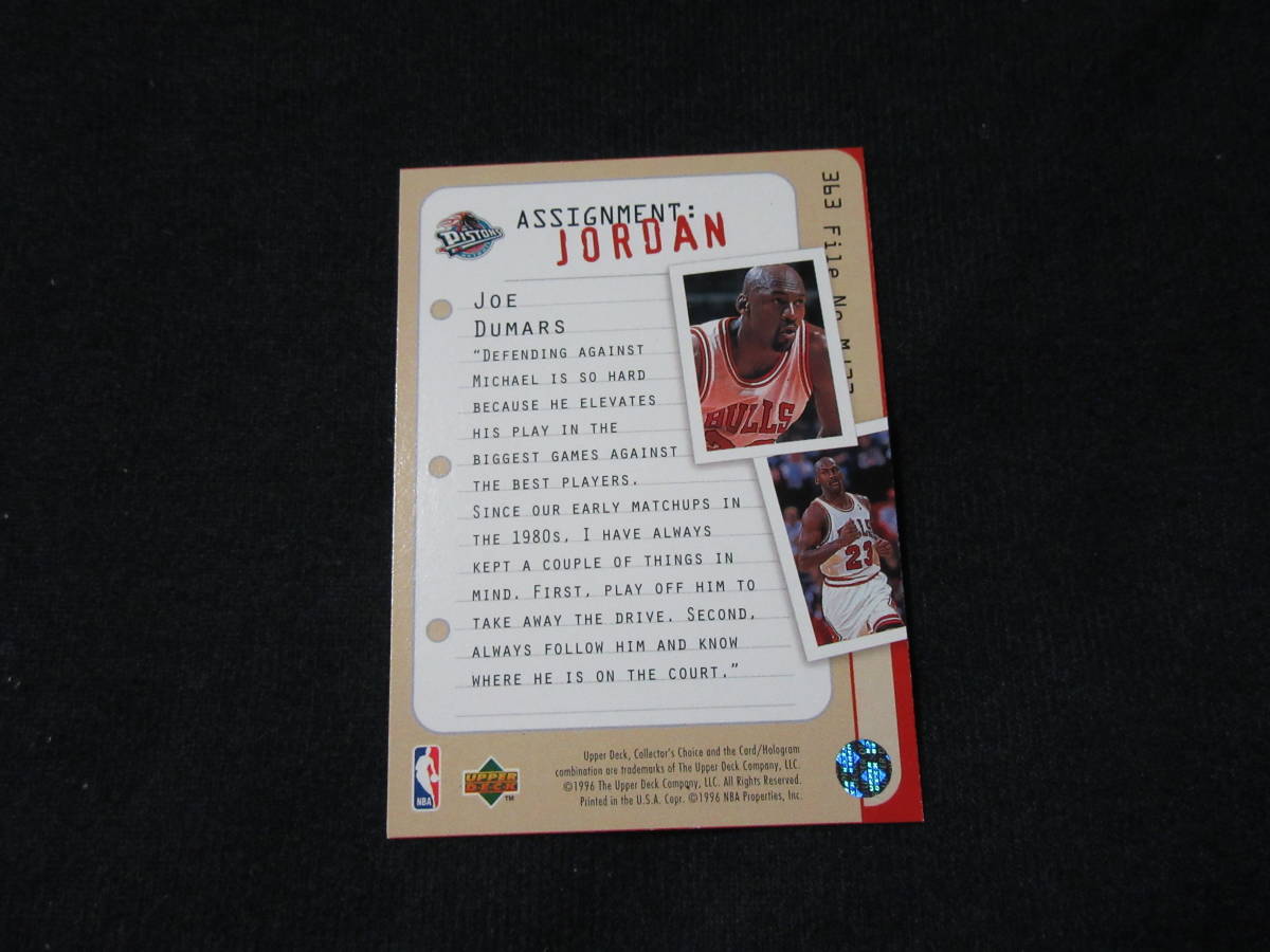 MICHAEL JORDAN　マイケル・ジョーダン　UPPER DECK 　1996　COLLECTOR'S CHOICE File No.MJ23_画像4