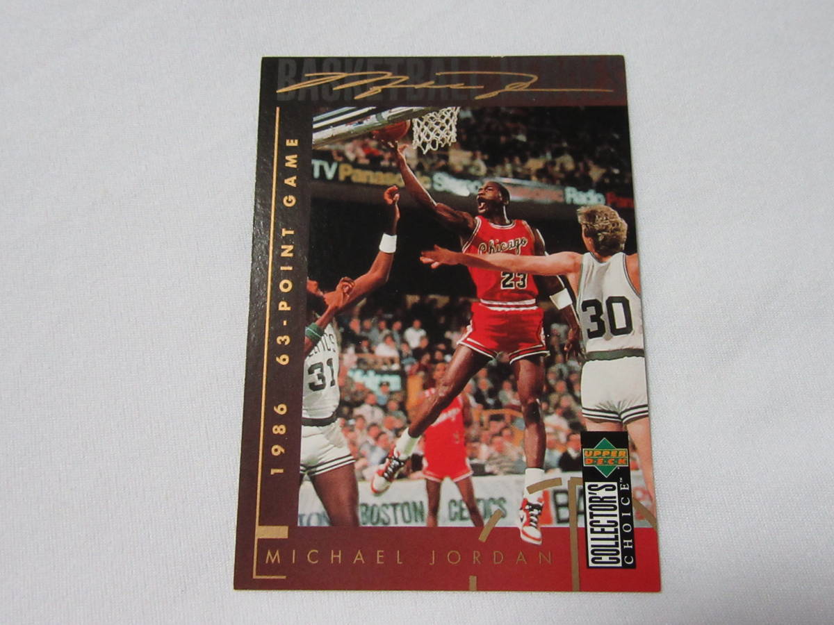 MICHAEL JORDAN マイケル・ジョーダン 1994 UPPER DECK COLLECTOR'S CHOICE 1試合63得点時のカード
