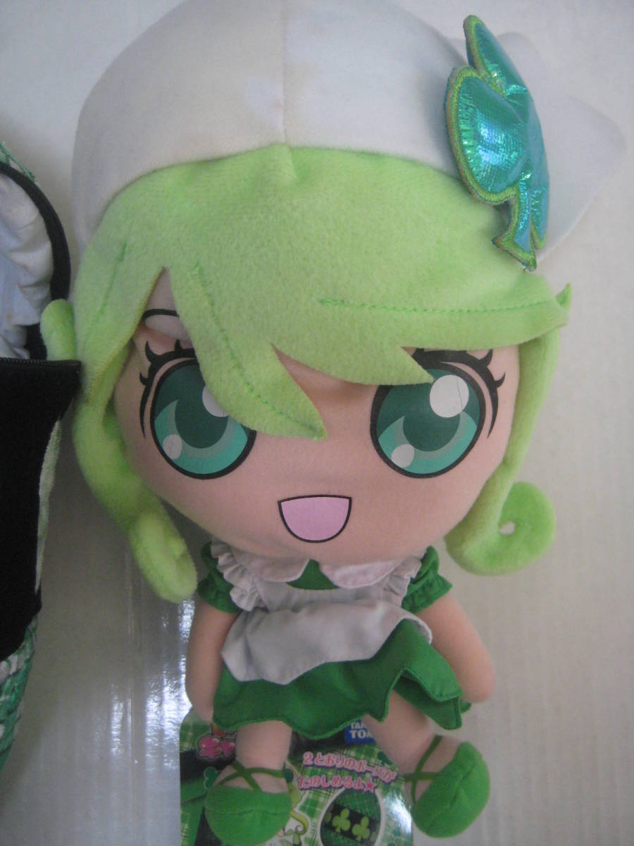 しゅごキャラ キャラチェンジぬいぐるみ スゥ タカラトミー 傷みあり コミック アニメグッズ 売買されたオークション情報 Yahooの商品情報をアーカイブ公開 オークファン Aucfan Com しゅごキャラ キャラチェンジぬいぐるみ スゥ タカラトミー 傷みあり コミック アニメグッズ 売買されたオークション情報 Yahooの商品情報をアーカイブ公開 オークファン Aucfan Com