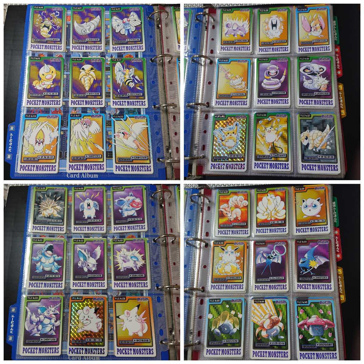 ポケモン カードダス Part3-4 ポケットモンスター card pocket 153種