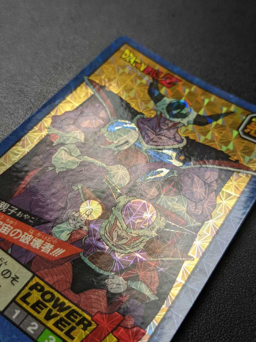 完全未剥がし品 ドラゴンボールZ カードダス スーパーバトル No 完全未剥がし品 ドラゴンボールZ カードダス スーパーバトル No