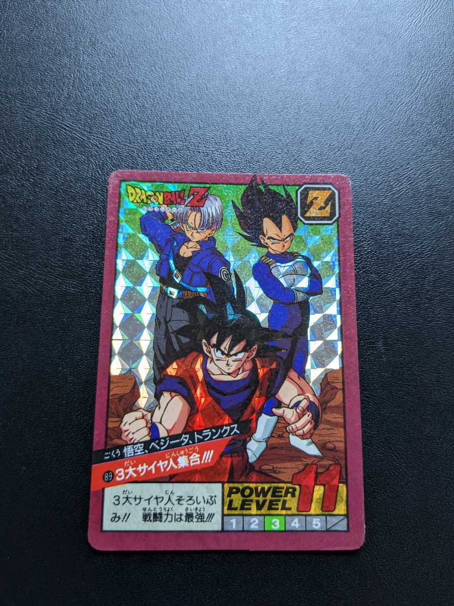 新発売の ドラゴンボールZ カードダス 孫悟飯 スペシャルカードダス