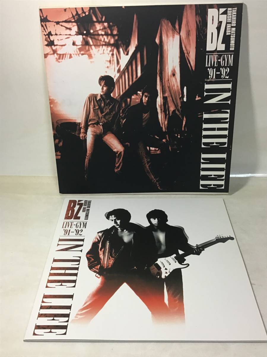 2021新発 B'z Treasure 1988~ 10th tdh-latinoamerica.de