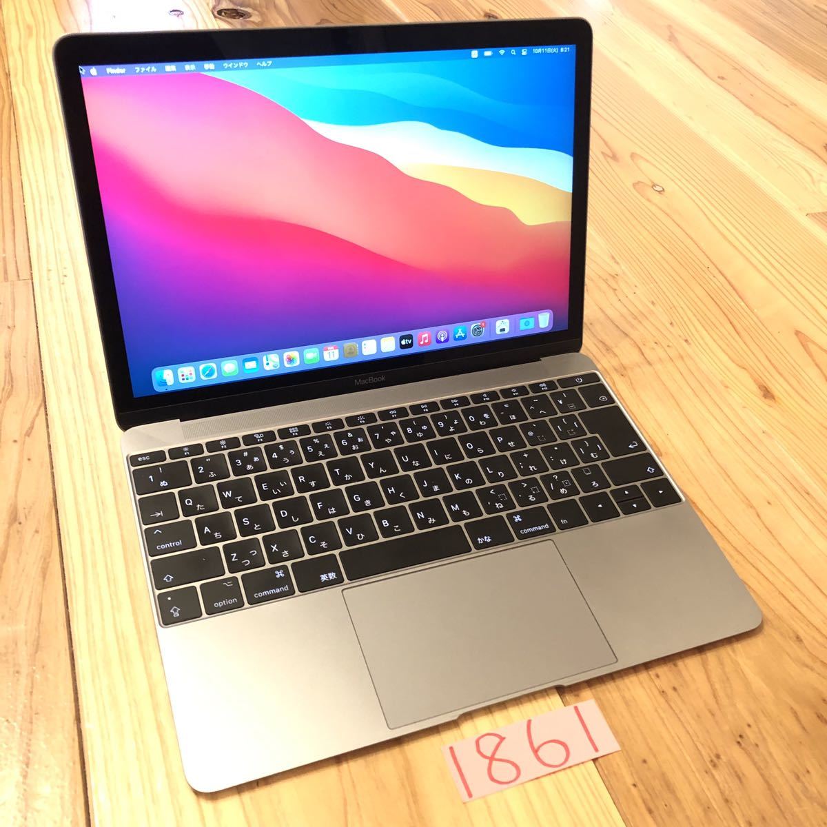 Begin掲載 MacBook Retina 12インチ 人気モデル - 通販 - www