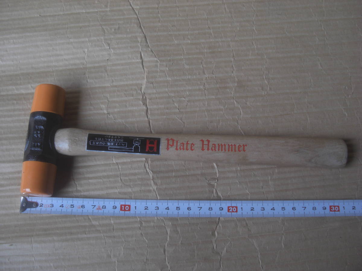 ☆未使用#1 プレートハンマー OH オーエッチ工業 プラスチックハンマー DIY デッドストック品 ハンマー Plate Hammer キャンプ工具テントの画像3