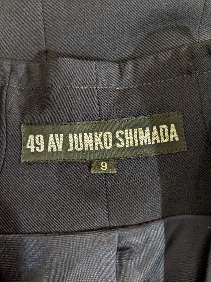 ●送料無料★49 AV JUNKO SHIMADA　49アベニュー ジュンコシマダ　スーツ上下　ジャケット　タイトスカート　レディース　サイズ9_画像7