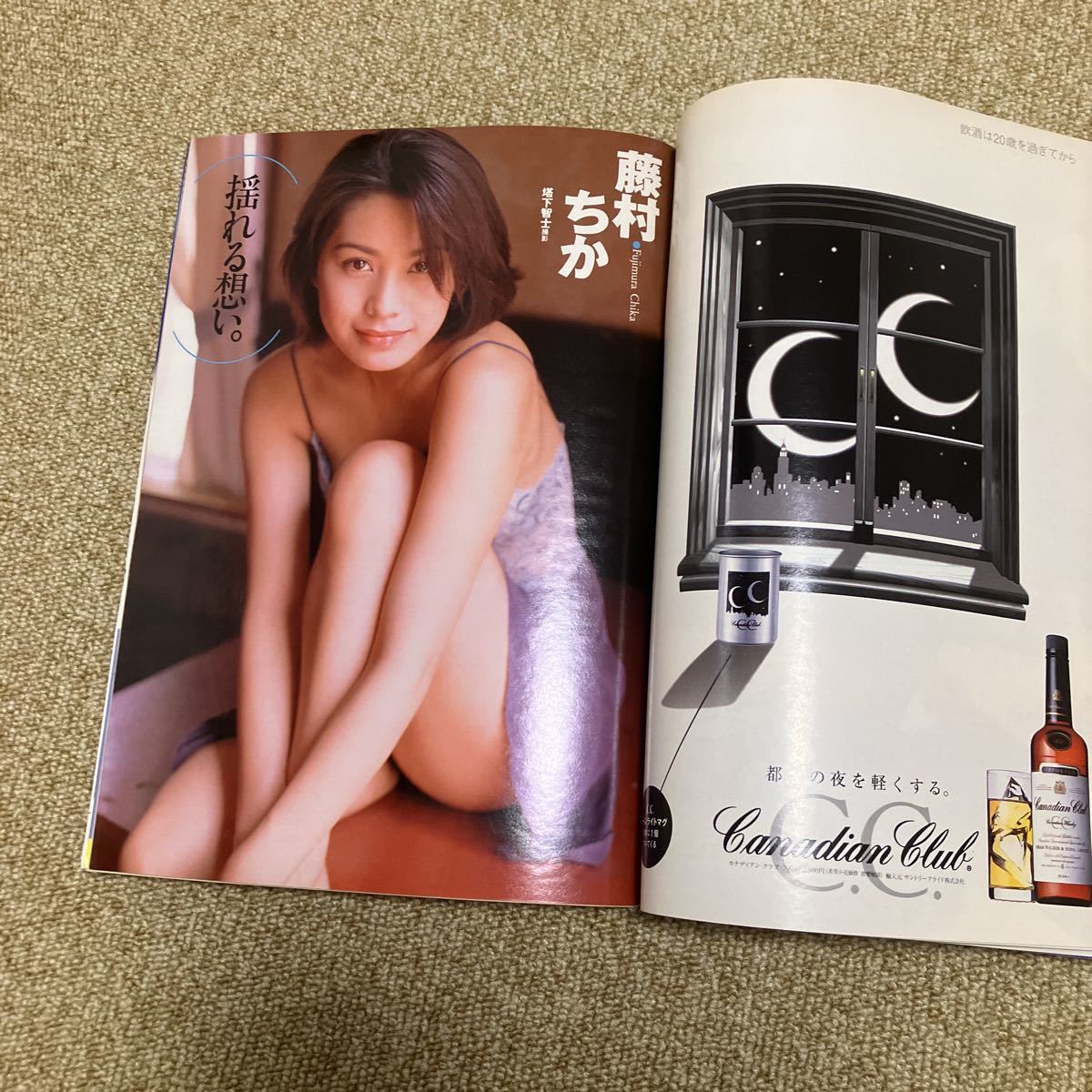 item_image_6