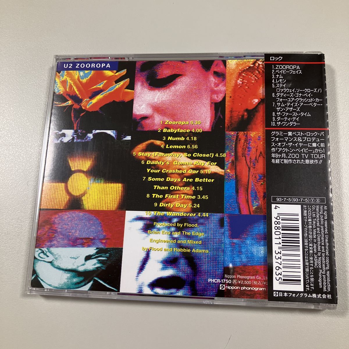 【洋楽３】貴重なCDです！　U2　国内盤　ZOOROPA　_画像2