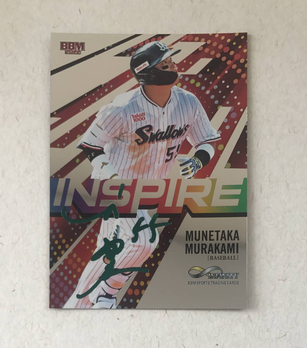 最大96%オフ! 佐々木朗希 TOPPS NOW 49枚限定 ブルーパラレル 非売品