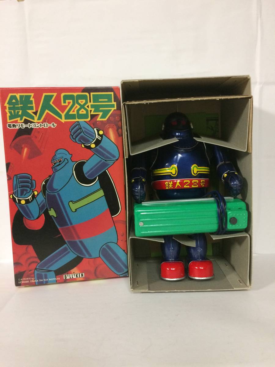品質のいい 鉄人２８号ブリキリモコン（青） ロボット - www.drug